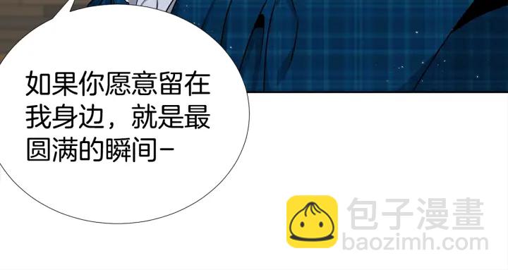 第30话 坦白40