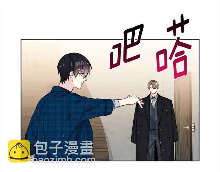 第30话 坦白44