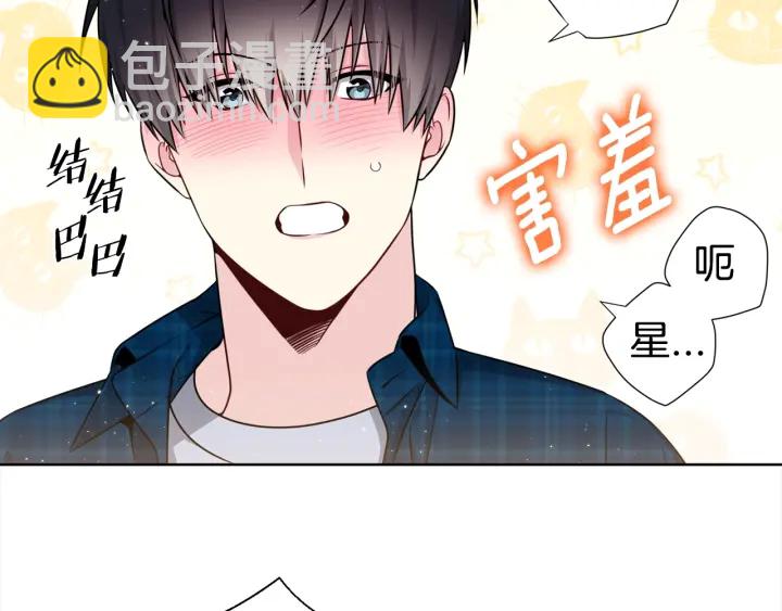 第30话 坦白52