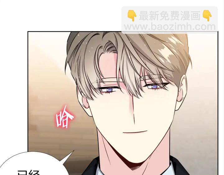 第30话 坦白56