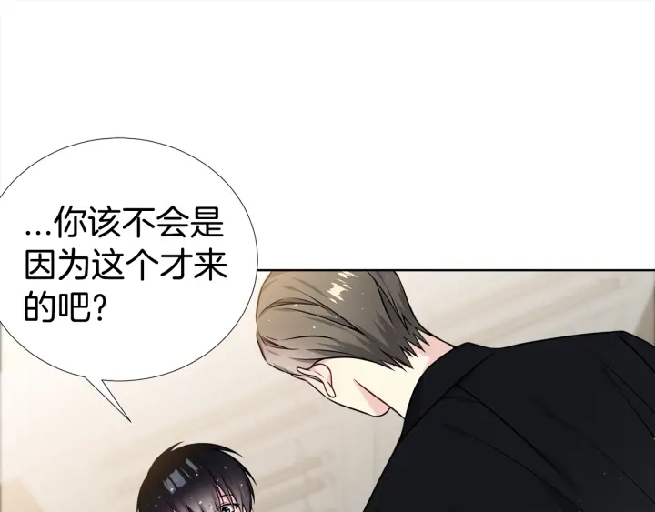 第30话 坦白64