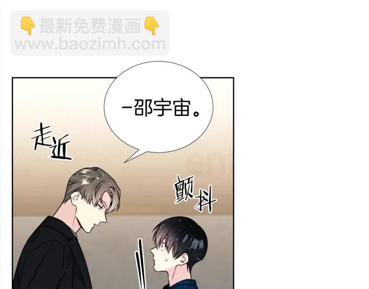 第30话 坦白74