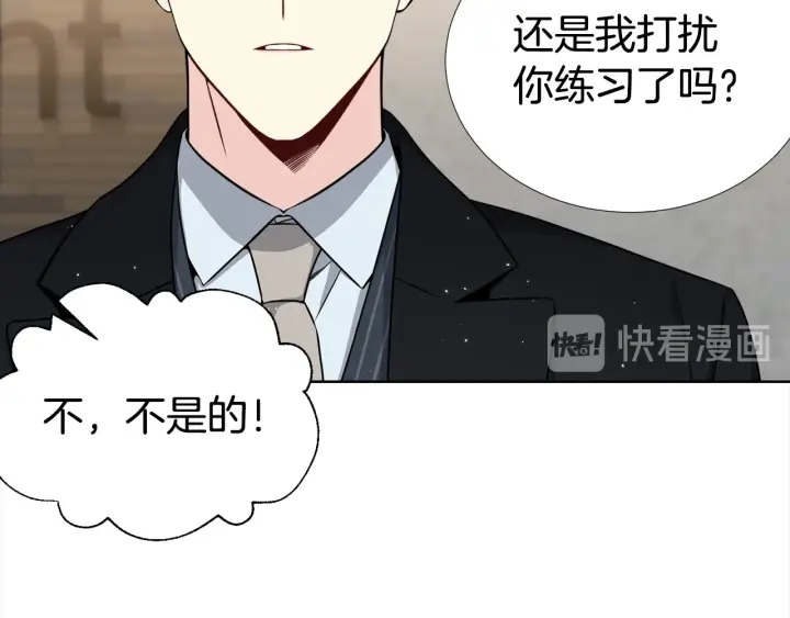 第30话 坦白78