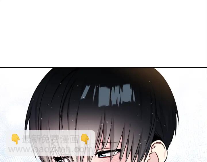 第30话 坦白79
