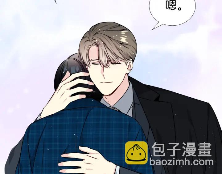 第30话 坦白96