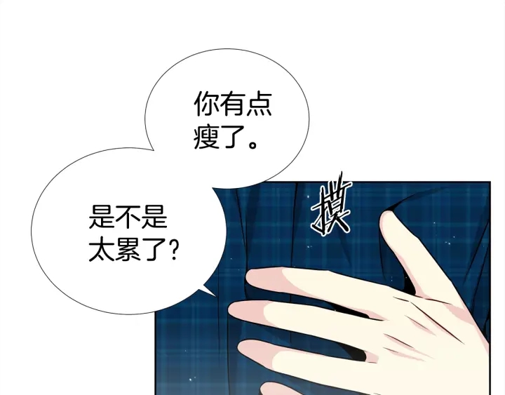 第30话 坦白98