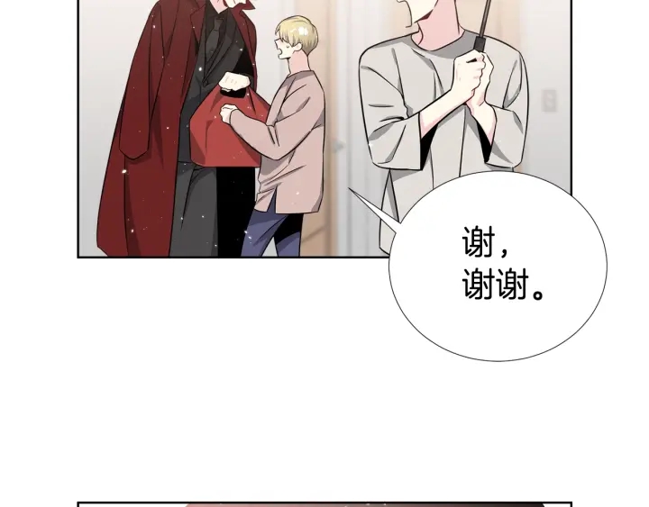 第42话 直播中的意外102