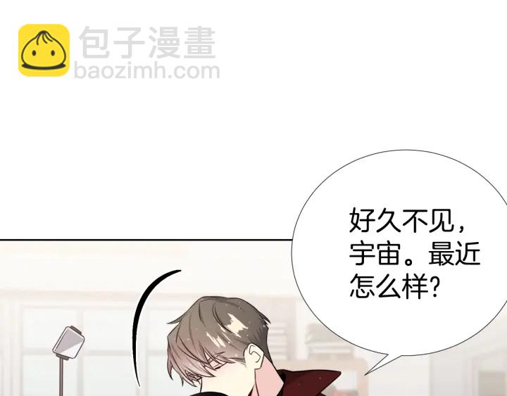 第42话 直播中的意外108