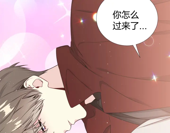 第42话 直播中的意外111