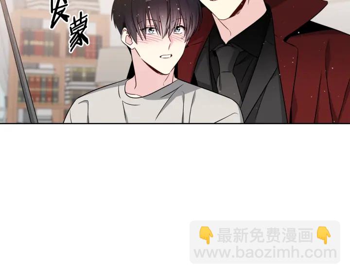 第42话 直播中的意外117