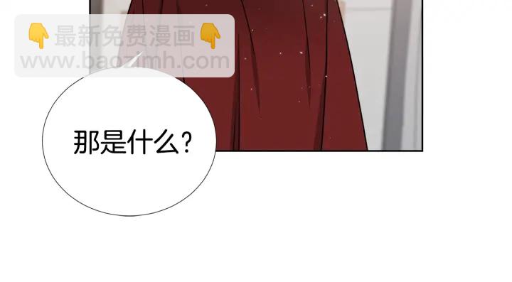 第42话 直播中的意外119