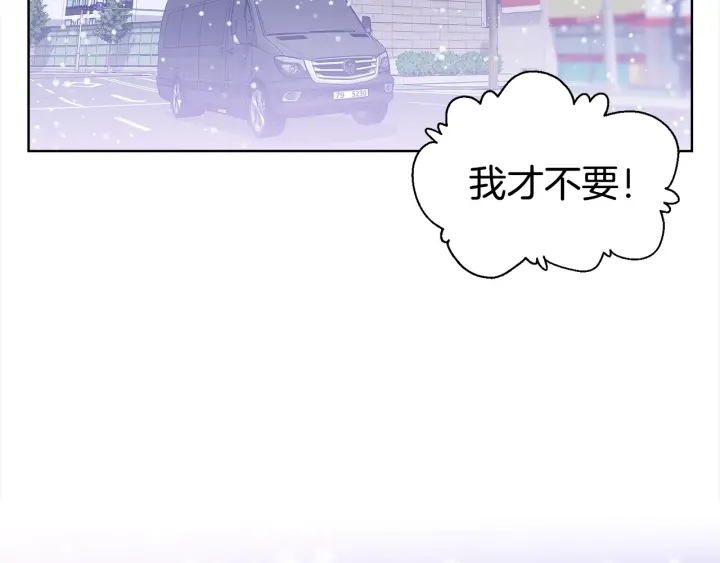 第42话 直播中的意外17