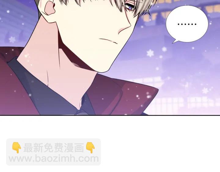 第42话 直播中的意外25