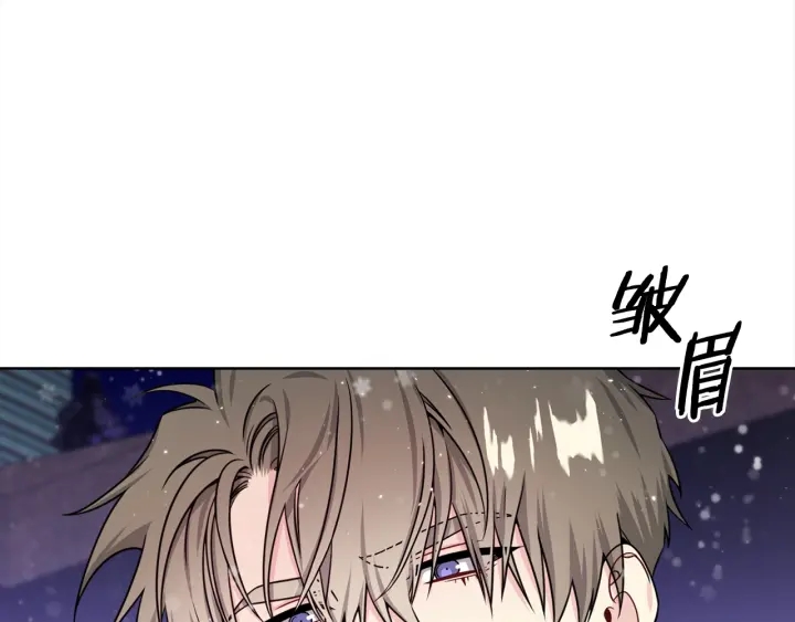 第42话 直播中的意外45