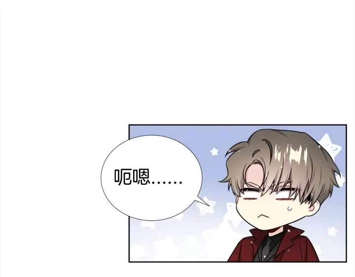 第42话 直播中的意外60