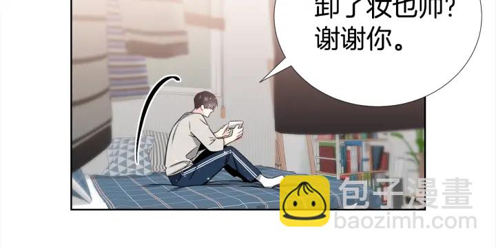 第42话 直播中的意外71