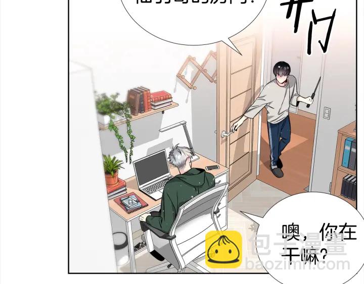 第42话 直播中的意外80