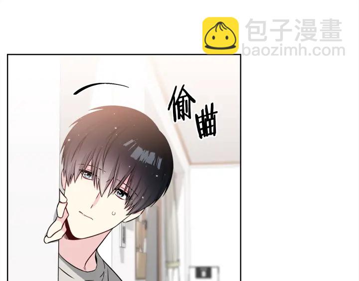 第42话 直播中的意外92