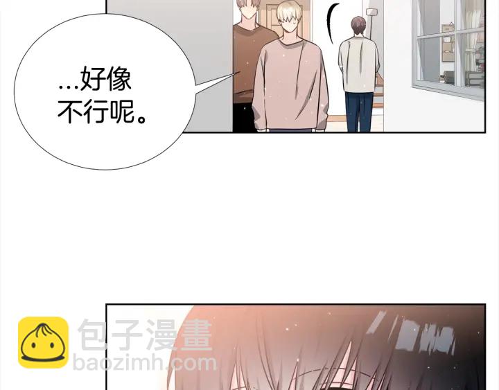 第42话 直播中的意外94