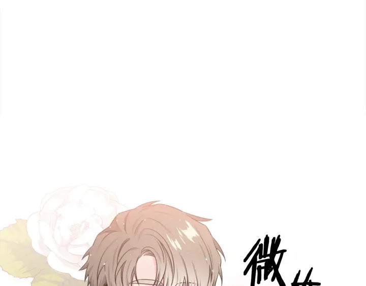 第42话 直播中的意外96
