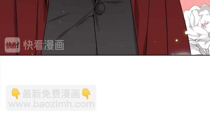 第42话 直播中的意外98