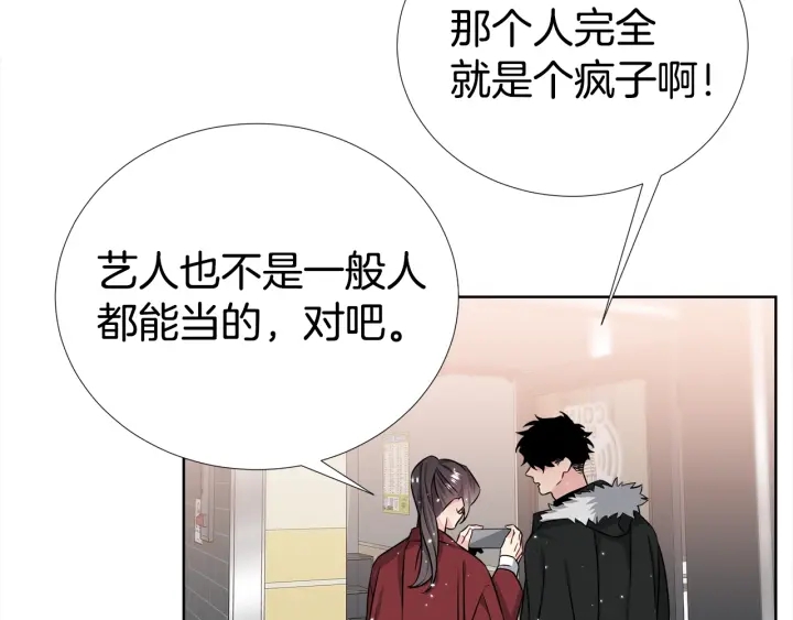 第44话 咆哮李渡10