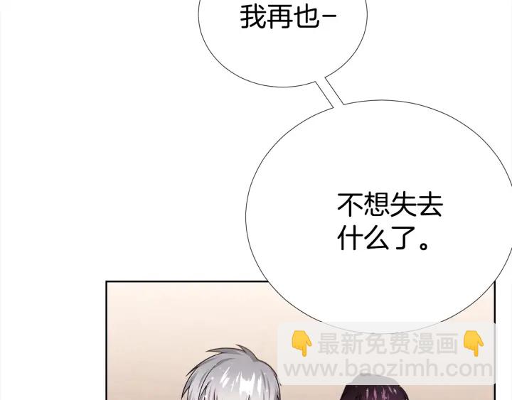 第44话 咆哮李渡105