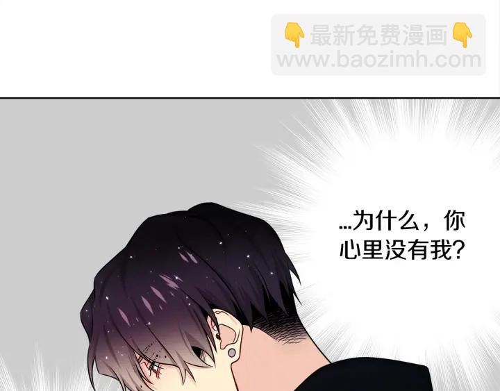 第44话 咆哮李渡107