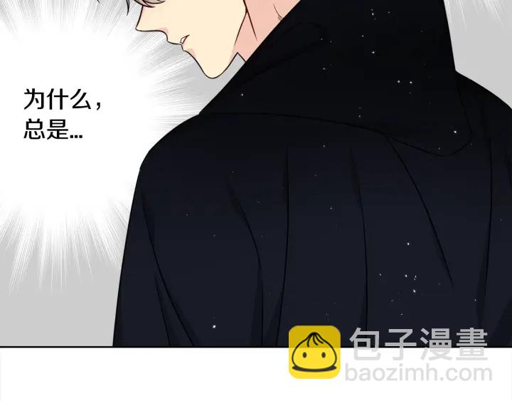 第44话 咆哮李渡108
