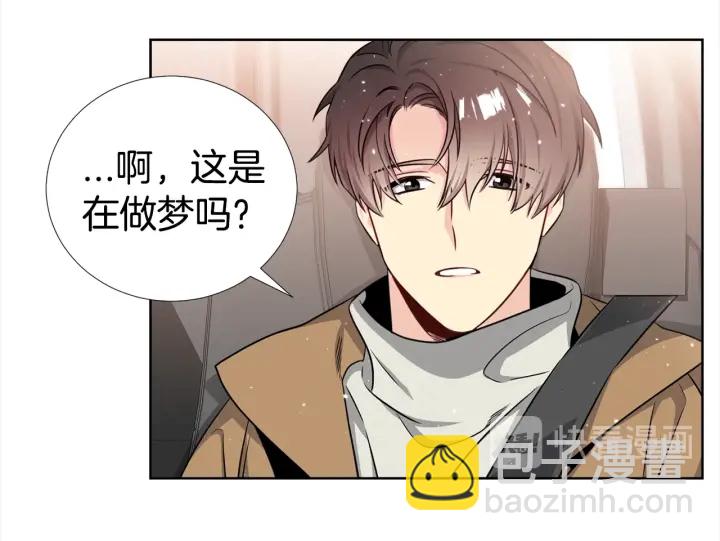 第44话 咆哮李渡112