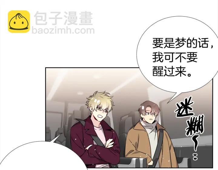 第44话 咆哮李渡113