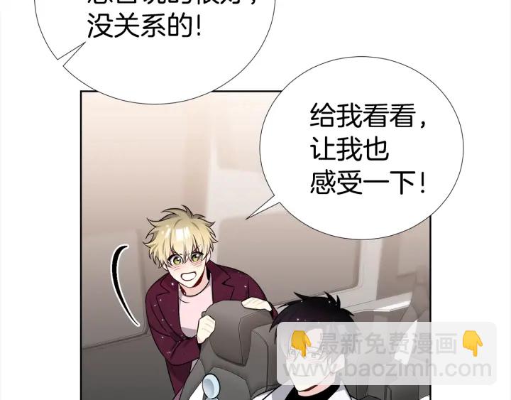 第44话 咆哮李渡119