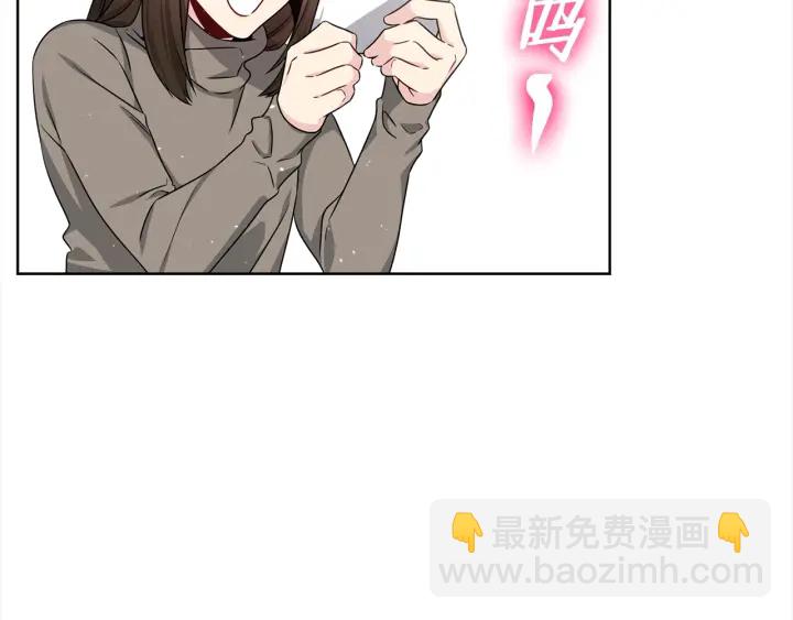 第44话 咆哮李渡12