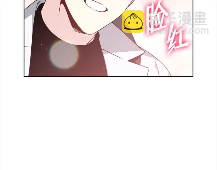 第44话 咆哮李渡128