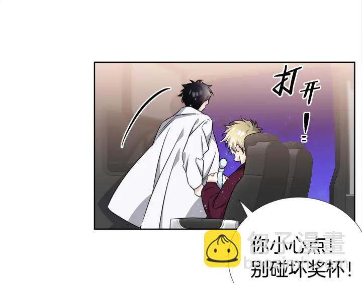 第44话 咆哮李渡129