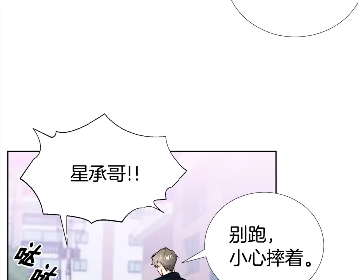 第44话 咆哮李渡130