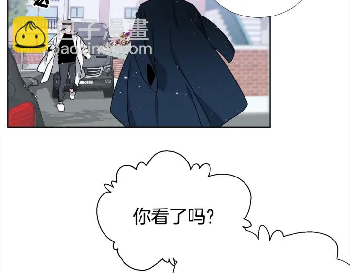 第44话 咆哮李渡131