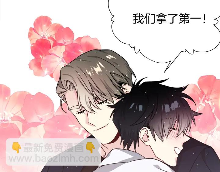 第44话 咆哮李渡132