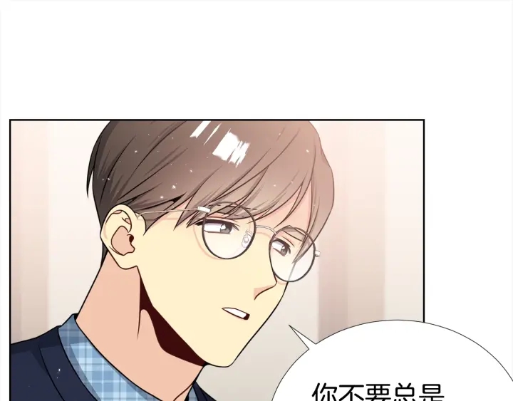 第44话 咆哮李渡27