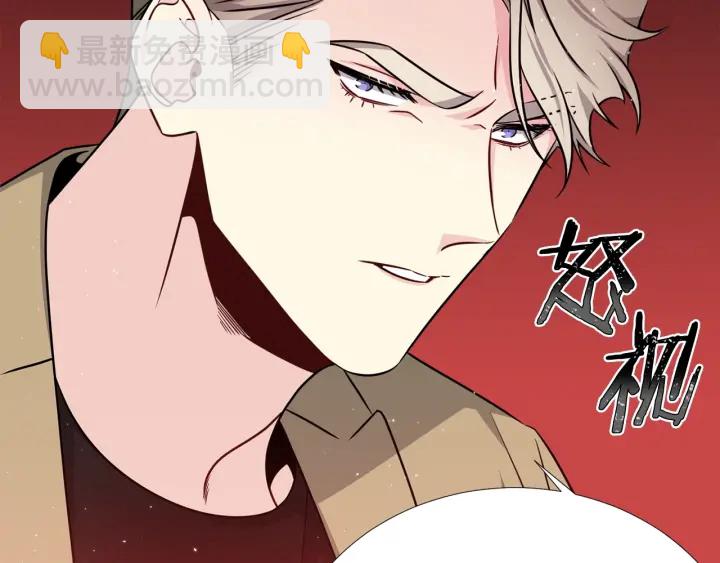第44话 咆哮李渡33