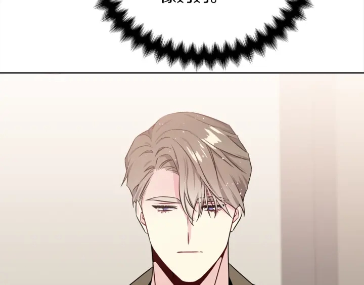 第44话 咆哮李渡39