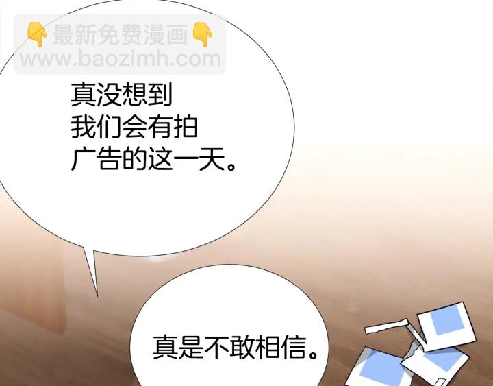 第44话 咆哮李渡44