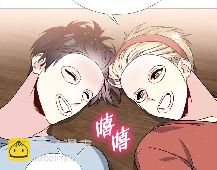第44话 咆哮李渡47