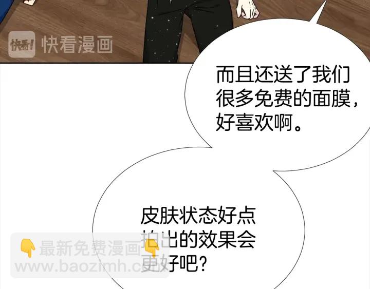 第44话 咆哮李渡50