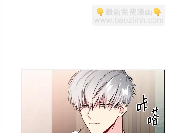 第44话 咆哮李渡56