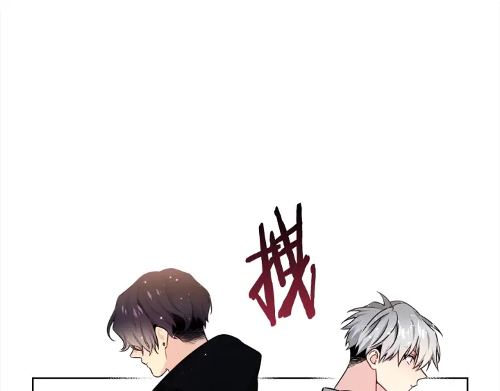 第44话 咆哮李渡62