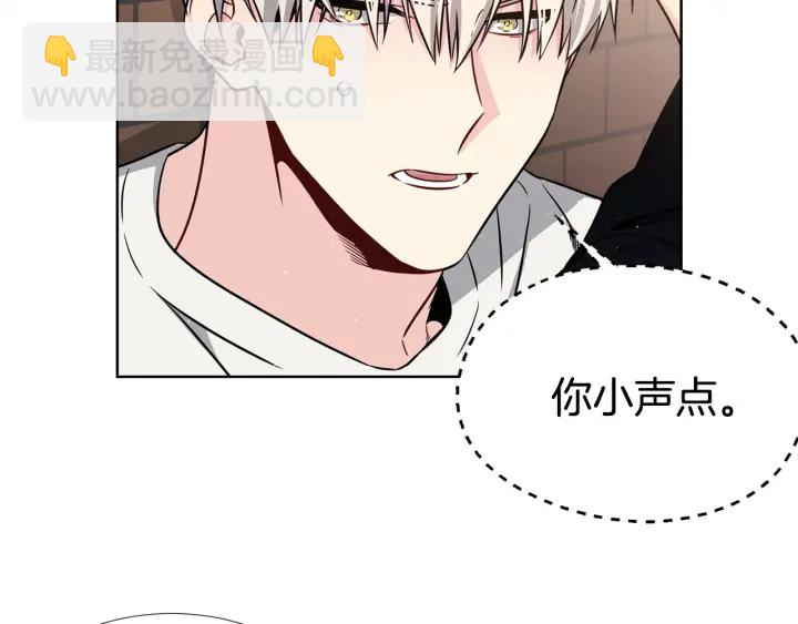 第44话 咆哮李渡76