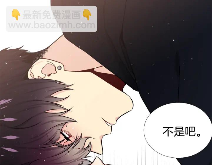 第44话 咆哮李渡78