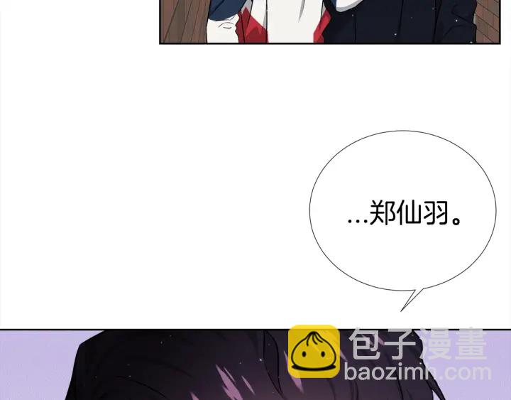 第44话 咆哮李渡84