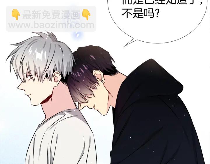 第44话 咆哮李渡89